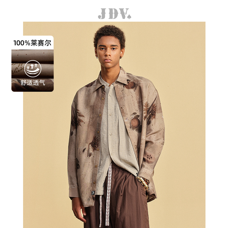JDV春夏新品商场同款棕色印花莱赛尔男士衬衫宽松上衣SIC4328