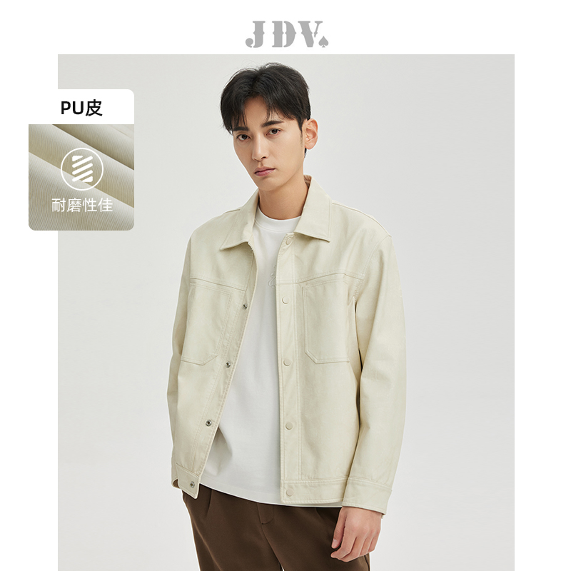 JDV时尚翻领PU皮夹克皮衣