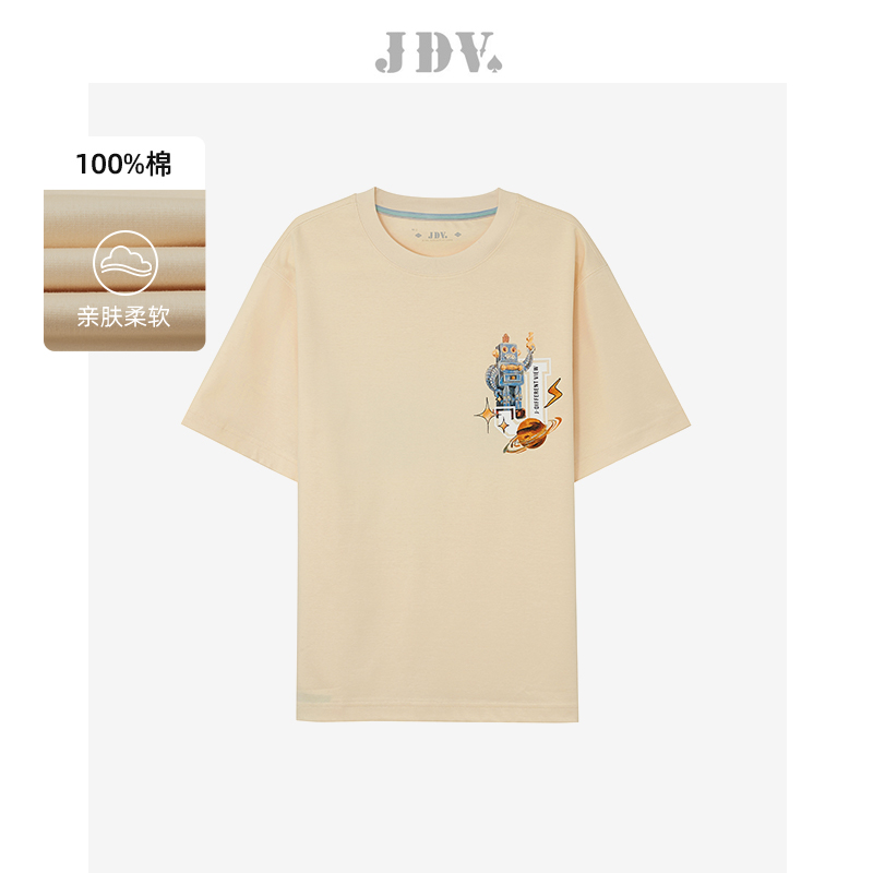 JDV米黄全棉短袖T恤商场同款