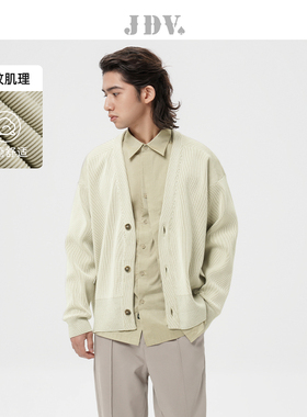 JDV商场同款早秋新品浅绿色V领针织开衫宽松休闲外套外搭WYN3345