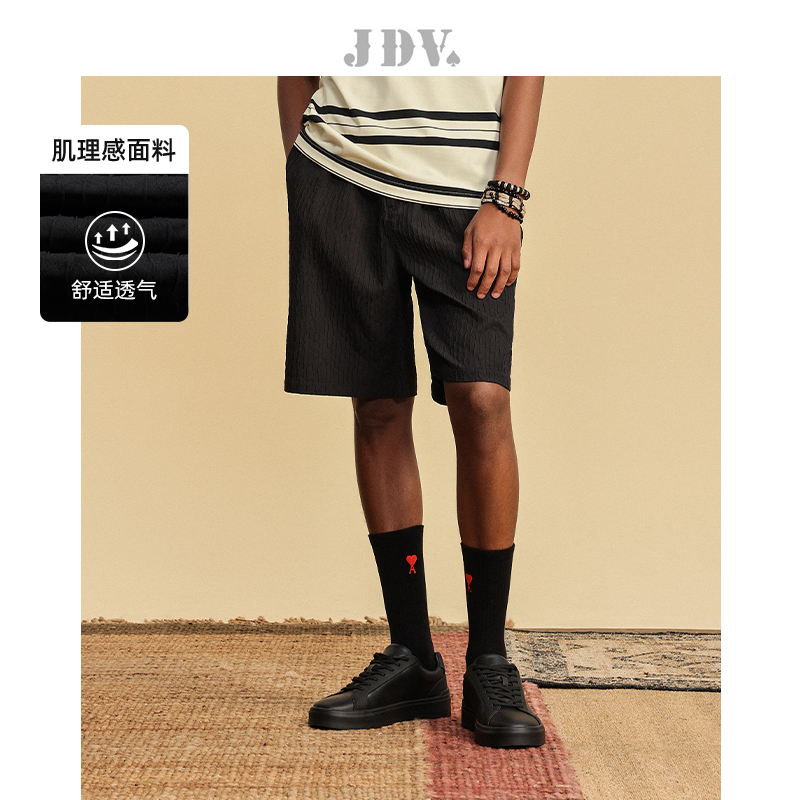 JDV商场同款黑色松紧腰五分裤