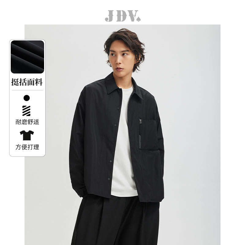 jdv长袖衬衫百搭早秋休闲