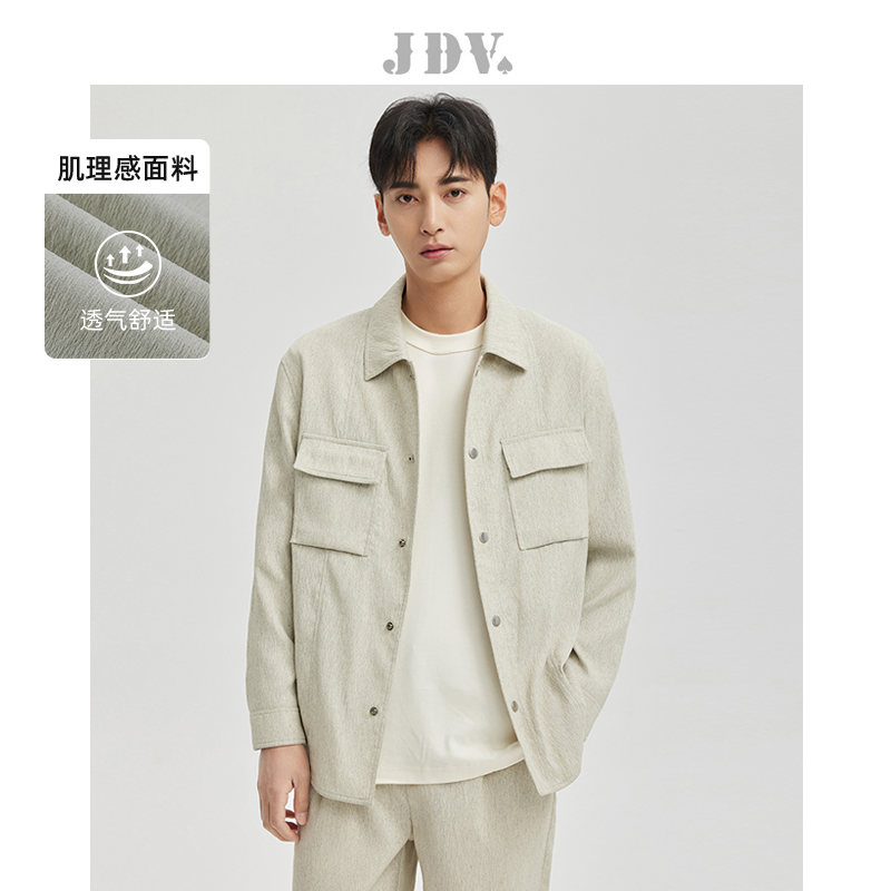 JDV翻领宽松休闲夹克外套