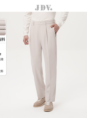 JDV商场同款秋冬新品卡其色宽松休闲裤男士裤子阔腿裤长裤WPW3634