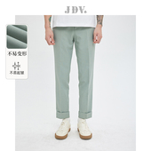 裤 JDV奥莱旗舰店春秋折扣新品 易护理通勤直筒舒适不易起皱西裤