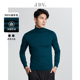 JDV奥莱旗舰店冬季 舒适百搭 折扣新品 多色基础保暖毛衣高领针织衫