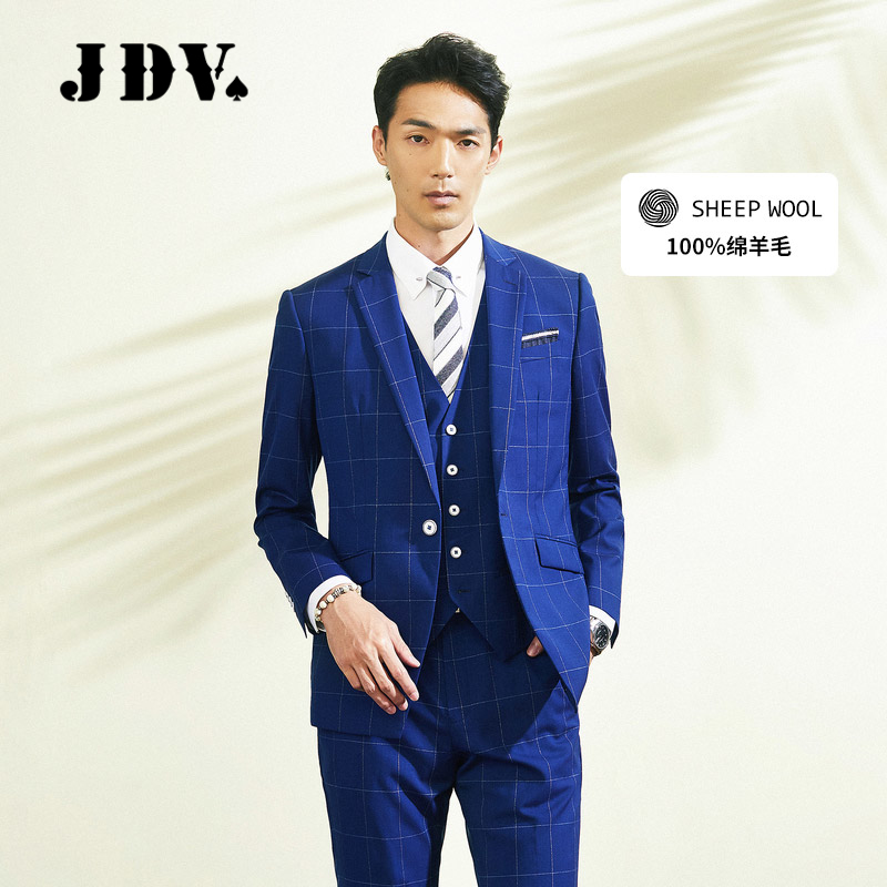 西服jdv男装奥莱商场同款蓝格