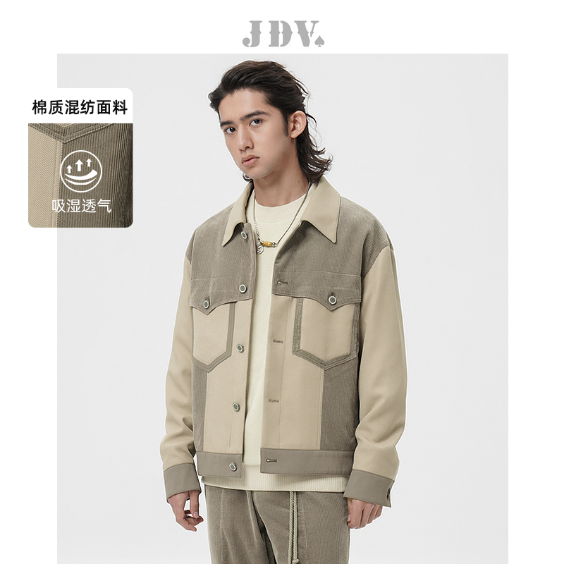 JDV商场同款咖啡色拼接翻领夹克