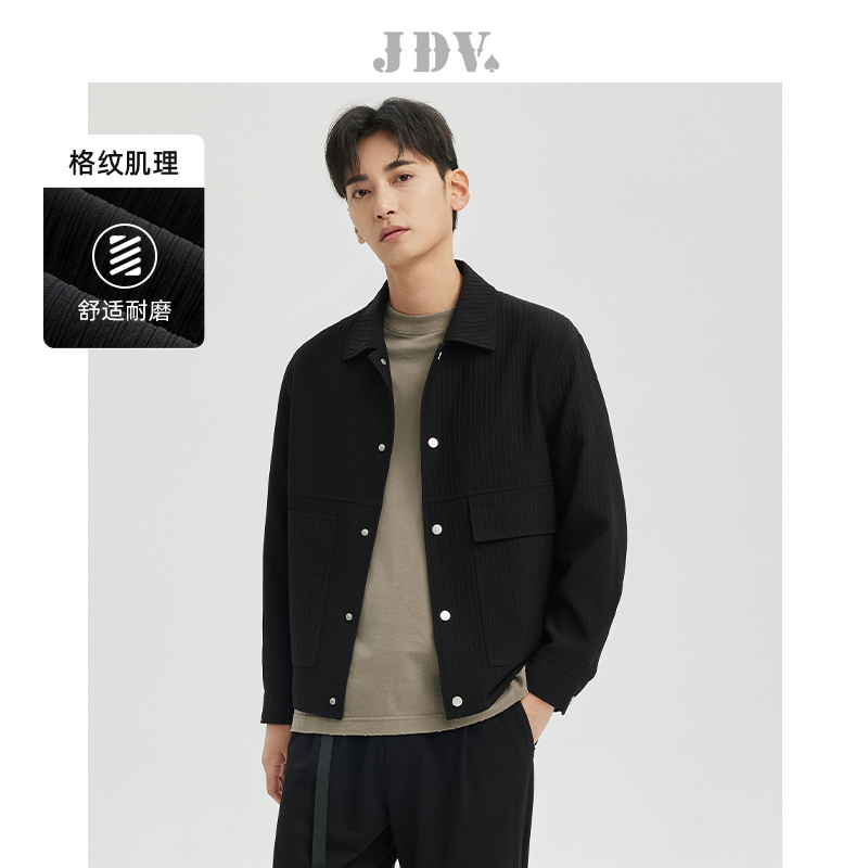 JDV男装黑色翻领肌理感夹克外套