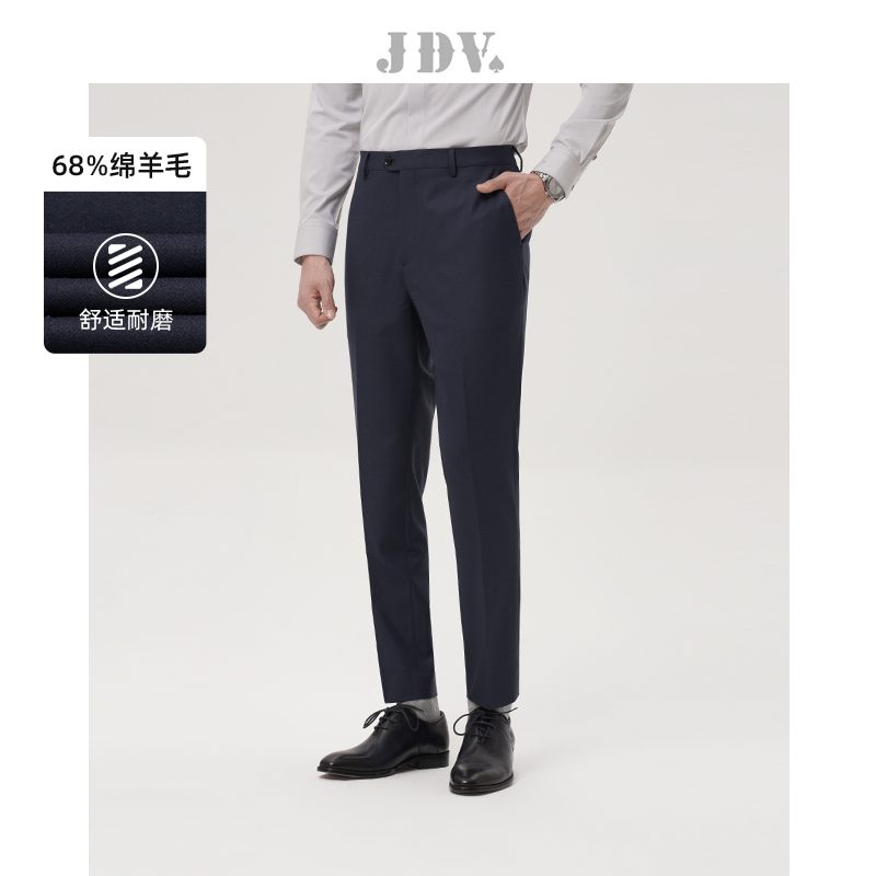 JDV春夏新品黑色正装西裤