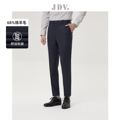 JDV春夏新品黑色正装西裤