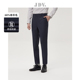 男装 西裤 商务通勤直筒裤 JDV奥莱旗舰店春秋折扣新品 基础长裤 百