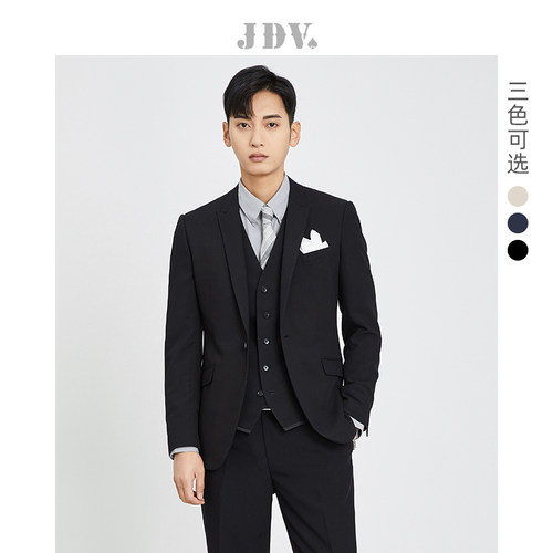 JDV男士修身商务正装西服微弹