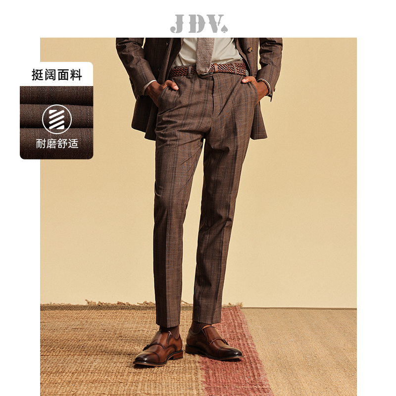 JDV商场同款棕色格纹正装西裤