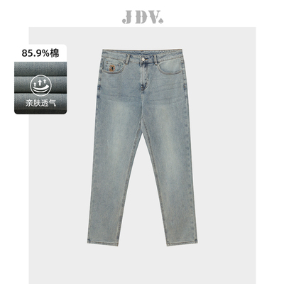JDV春夏新品商场同款牛仔裤