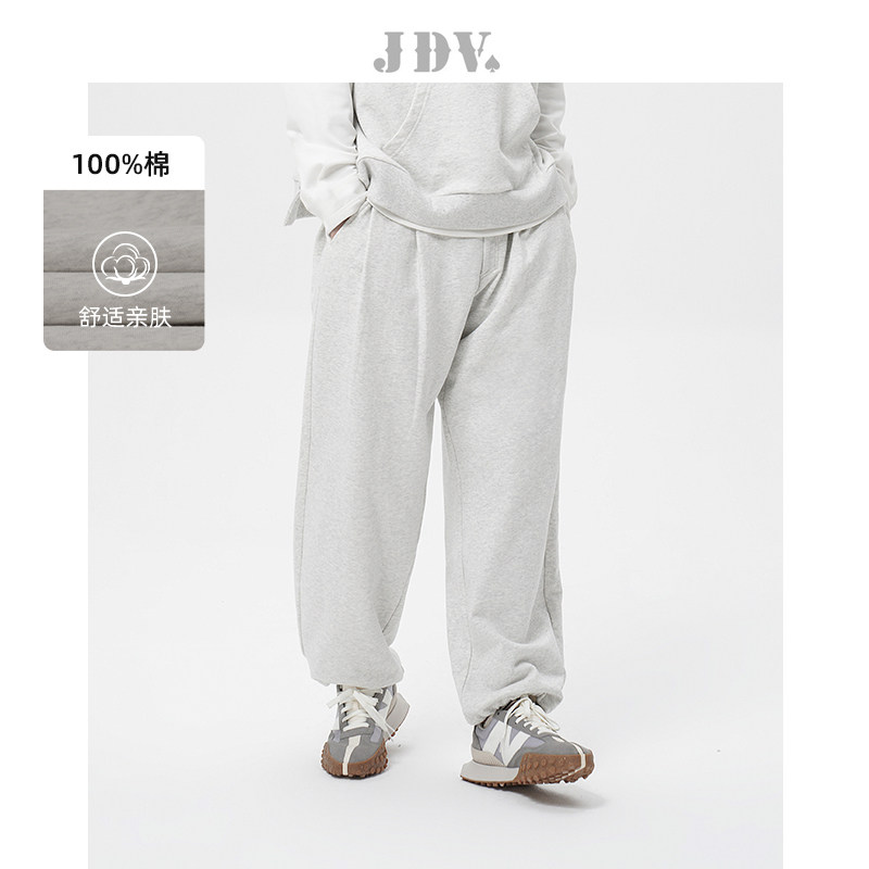 JDV商场同款秋冬新品浅灰色宽松阔腿裤裤子休闲裤男款长裤WPW3205