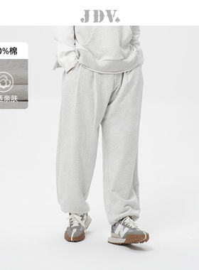 JDV商场同款秋冬新品浅灰色宽松阔腿裤裤子休闲裤男款长裤WPW3205