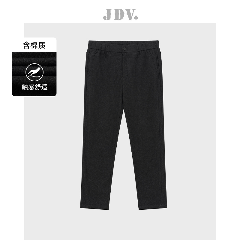 JDV商场同款黑色半松紧腰休闲裤