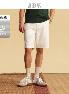 JDV春季新品商场同款白色纯棉五分裤半松紧腰男士短裤SPP4656