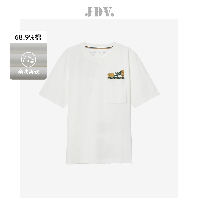 JDV商场同款白色印花棉质圆领T恤