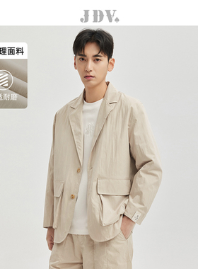JDV男装春季新款米色平驳领休闲西装单排扣西服宽松落肩外套时尚