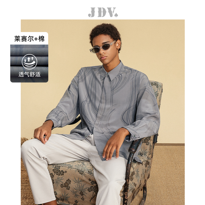 JDV商场同款紫色印花休闲衬衫