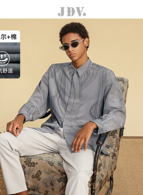 JDV春季新品商场同款紫色印花长袖男士衬衫衬衣上衣SIC4321