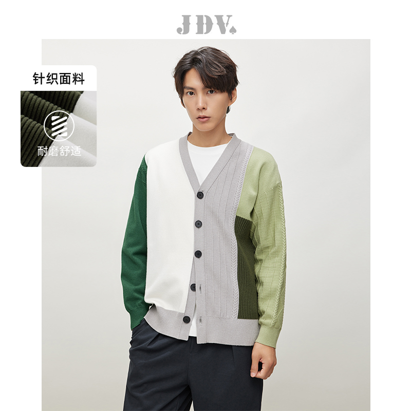 jdv宽松中性风无性别开衫针织