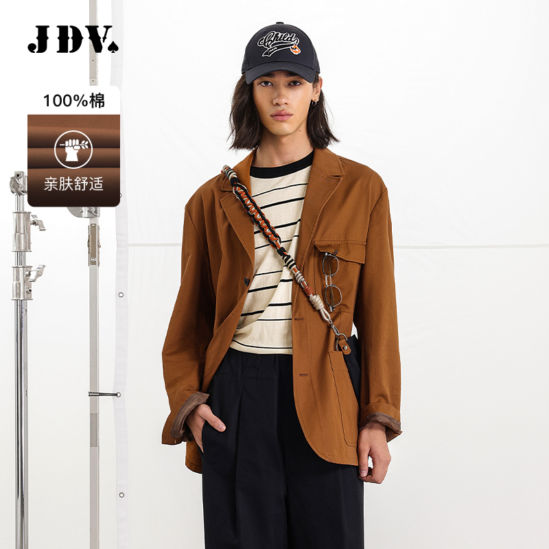 JDV男装2025商场同款早秋新款棕色纯棉平驳领百搭男士休闲西装