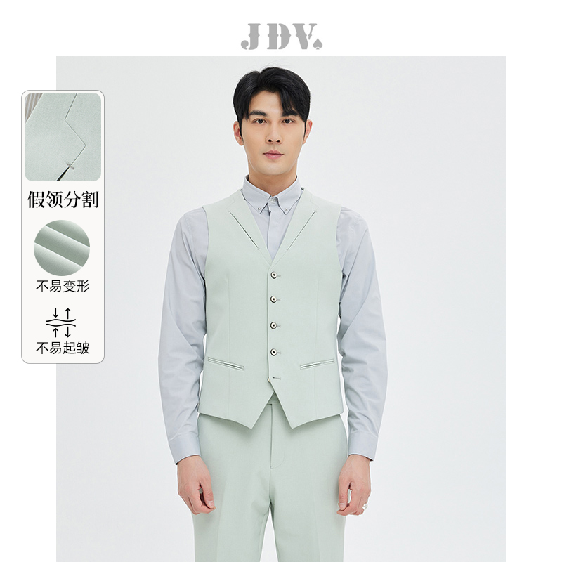 jdv马甲单排扣舒适通勤