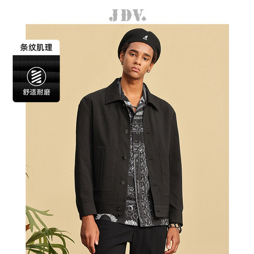 JDV春夏新品商场同款黑色方领条纹男士夹克短款外套SJK4203