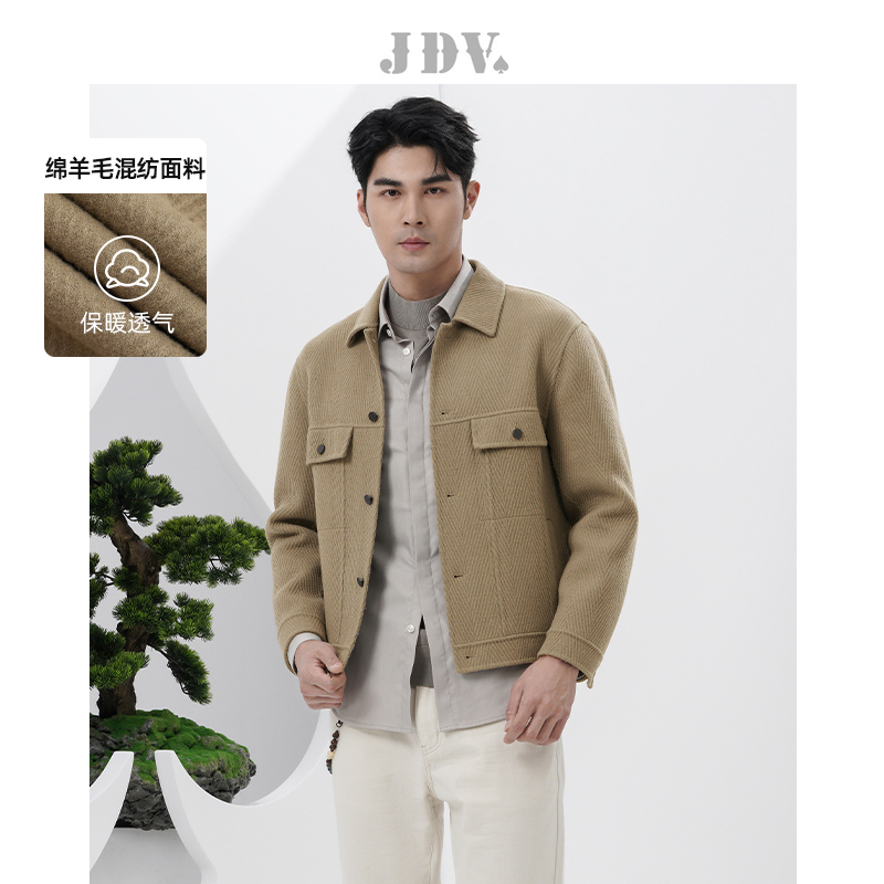 JDV绵羊毛方领人字纹潮夹克
