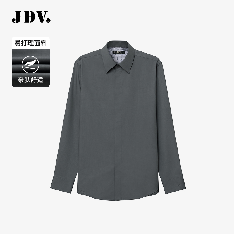 JDV男装深灰色长袖衬衫