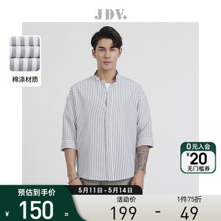JDV男装商场同款夏季新品灰色条纹户外休闲落肩立领中袖衬衫