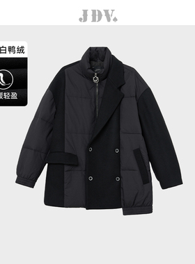 JDV奥莱旗舰店冬季折扣新品百搭短款提花男士羽绒服宽松保暖外套