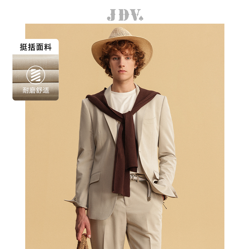 JDV春夏新品米白色商务休闲西服