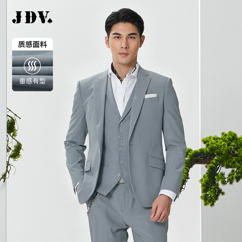 JDV商务西装灰蓝色通勤