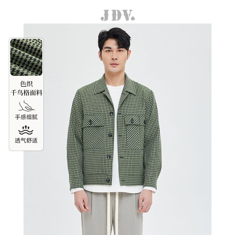 jdv夹克外套小翻领春夏