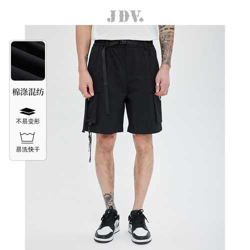 JDV男士黑色舒适直筒五分短裤