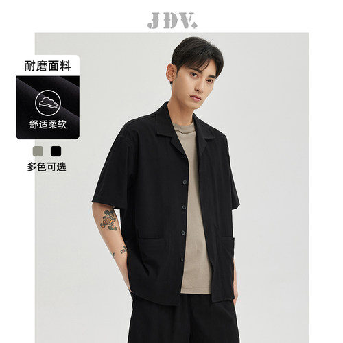 JDV夏季古巴领宽松短袖衬衫