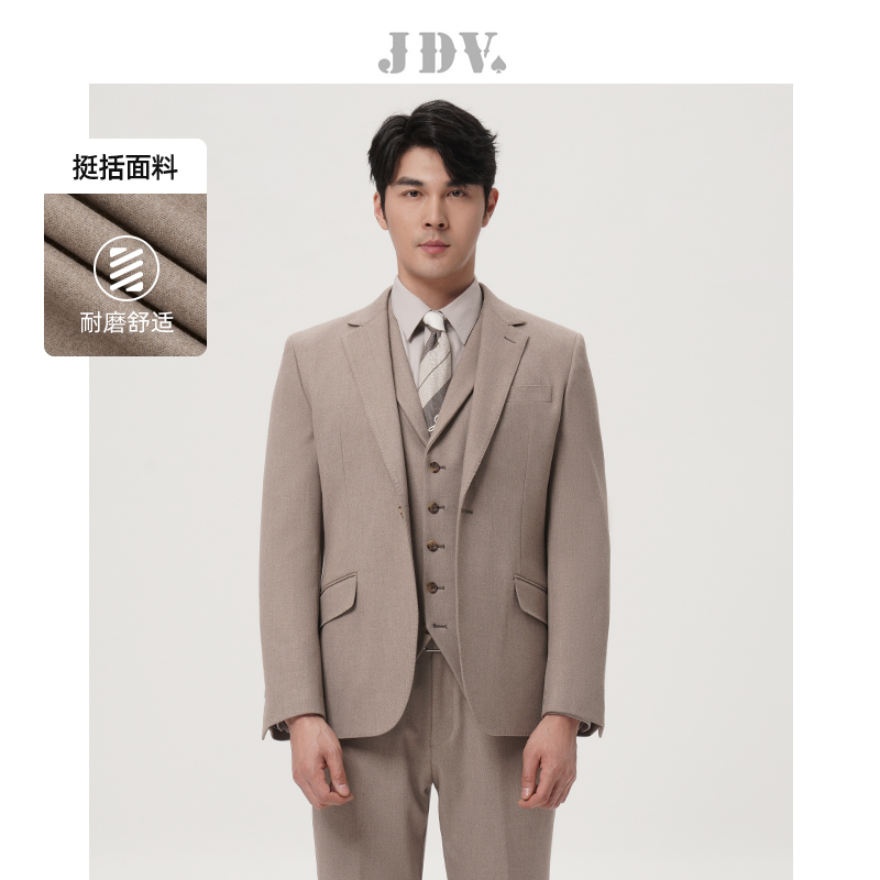 JDV商场同款平驳领一粒扣西装