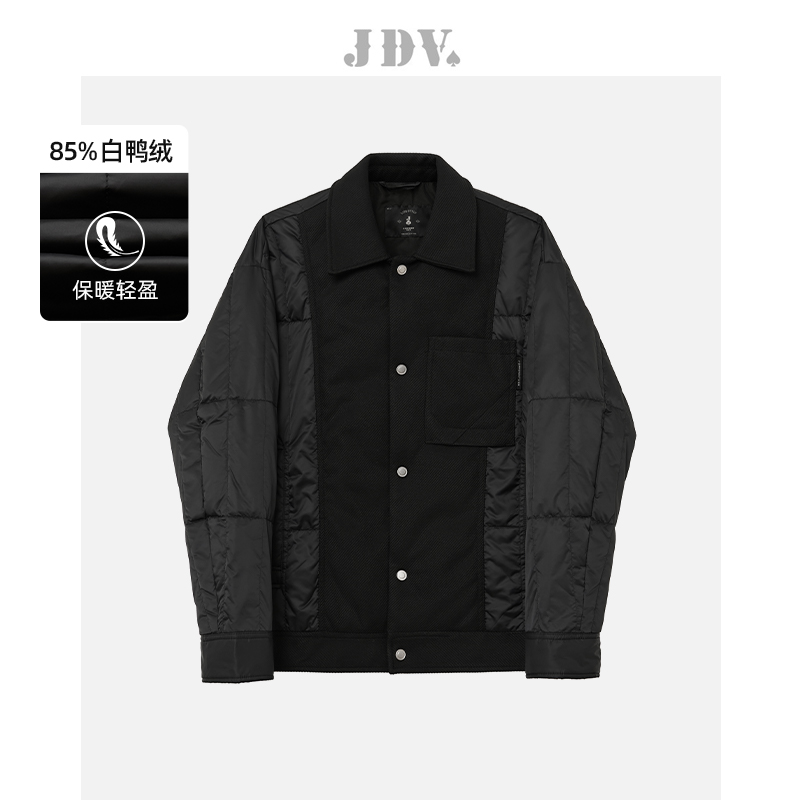 JDV商场同款黑色短款衬衫羽绒