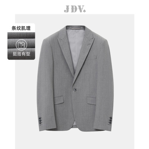 JDV灰色戗驳领西装2025秋季新款