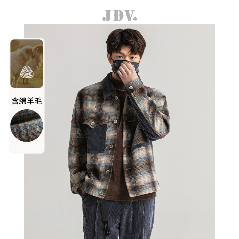 jdv新品彩格绵羊毛方领潮流夹克