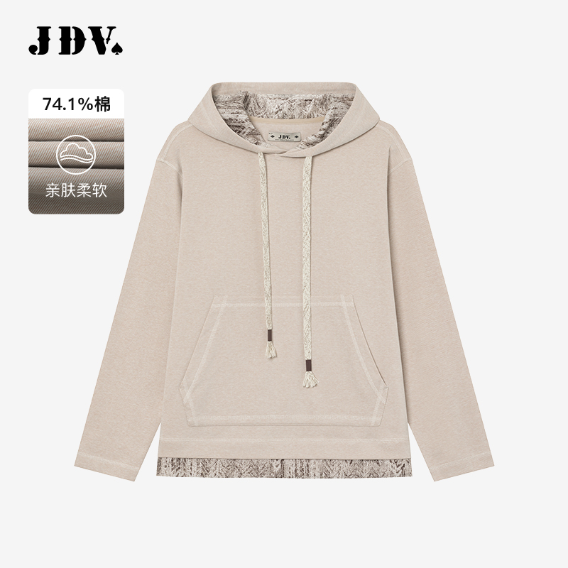 JDV秋季新款米色棉质连帽卫衣