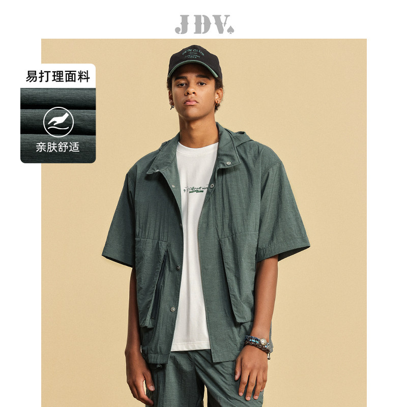 JDV奥莱旗舰店春夏折扣新品绿色中袖锦纶男士夹克外套连帽廓形