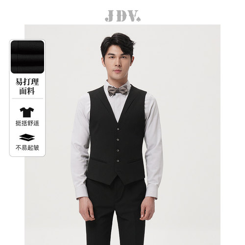 JDV商场同款秋季新品黑色马甲