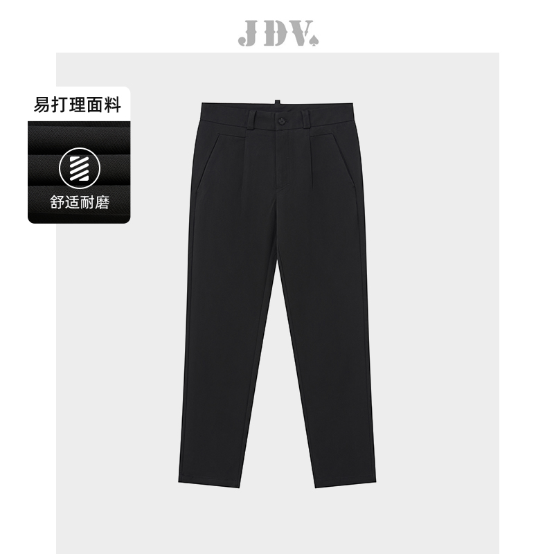 JDV商场同款深灰色直筒休闲裤
