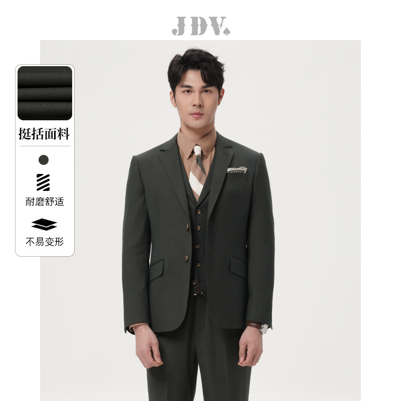 JDV2025早秋新款时尚百搭休闲西装易打理男士西装外套商场同款