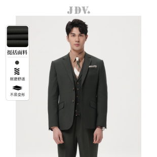 时尚 外套商场同款 百搭休闲西装 西装 易打理男士 JDV2025早秋新款